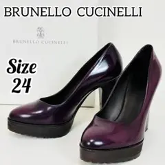 気品薫る【Brunero Cucinelli】アマランスシティヒールパンプス レディース シューズ - ブーツ＆サンダル | Brunello Cucinelli