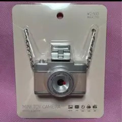 Item thumbnail for item dec89868-eaba-4d01-9258-a6893f2f7806