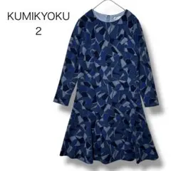 Item thumbnail for item fb64f0a2-3ab2-4fcd-a088-689e74692b78