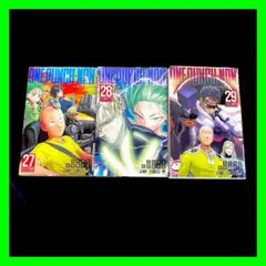 【美品】ONE PUNCH MAN 27-29巻セット ワンパンマン