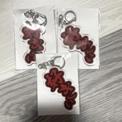 ‪‪❤︎‬【すずしょうと】好きぃ キーホルダー3点分