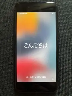 Apple iPhone 7 ブラック 本体