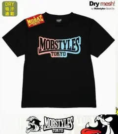 半袖ロゴドライTシャツ【MOBSTYLES/モブスタイル】