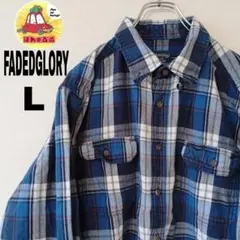 USA古着 FADEDGLORY ネルシャツ　L ブルー　ネイビー　チェック