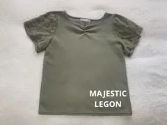 【未使用】MAJESTIC LEGON 半袖カットソー 袖チュール 花柄レース
