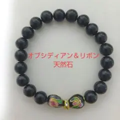 Item thumbnail for item 46af671f-c524-48d8-909e-548d8ffad24f