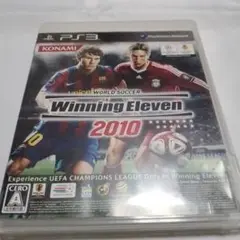 ワールドサッカーウイニングイレブン2010