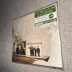 GLAY／WINTERDELICS.EP～あなたといきてゆく～ CD＋DVD