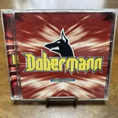 Doberman オリジナルサウンドトラック CD