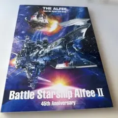 2025年最新】alfee 45th dvdの人気アイテム - メルカリ