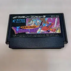 ファミコンソフト　ドラゴンクエスト　FF