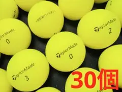 テーラーメイド DISTANCE+SOFT 2019年式 30個　マットイエロー