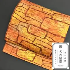 Item thumbnail for item d5360845-0411-4633-85cb-e847f3402f19