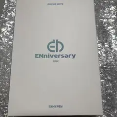 ENHYPEN 2022 ENniversary バインダーノート トレカセット