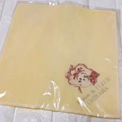 Item thumbnail for item 30ff7dae-2aeb-41b9-9315-16eede31f9a6