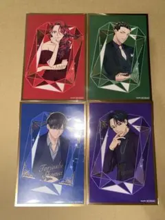 来世は他人がいい カフェ 特典カード
