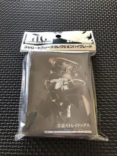 ブシロード スリーブ 文豪ストレイドッグス Part.3