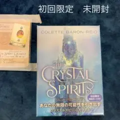 クリスタルスピリットオラクルカード　コレットバロンリード タロットカード