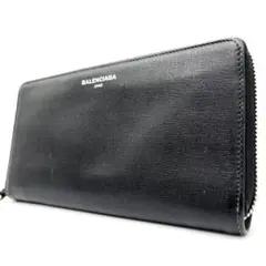 Item thumbnail for item 42ce134a-6125-4c0e-9719-cdfe2f61ffd8