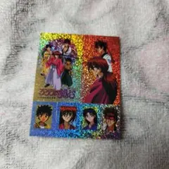 るろうに剣心　シール　1枚