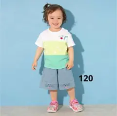 クレードスコープ　裾ねこパンツ　120