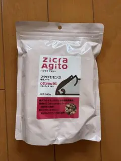 Item thumbnail for item d30bf0dc-9bd3-454e-acb7-3cc381f78632