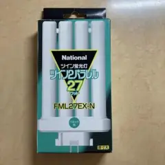 【未使用】Panasonic 蛍光灯 ツイン２パラレル FML27EX-N