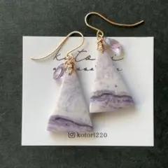 Item thumbnail for item 8e75f321-fd8c-4b8c-8fda-4f96bb4e641d