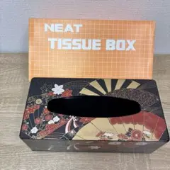 Item thumbnail for item e883f7cf-e66c-4563-b181-4afeab5cc25b