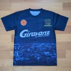 ギラヴァンツ北九州 ギラフェス2023 配布ユニフォーム