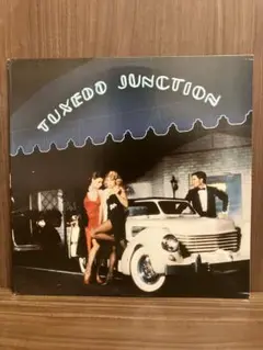 グルーヴィーな傑作　tuxedo junction