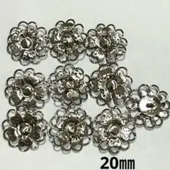 花形金属ボタン 10個セット 20㎜　No.15
