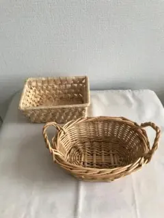 バスケット　かご　2点セット