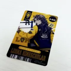 ツイステ レオナ 特典