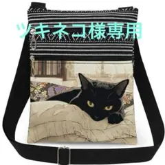 新品　猫柄　ショルダーバッグ　ネコ　ねこ　かわいい