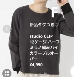 Item thumbnail for item 79dc4a03-b9c4-4a47-b69e-21c139afdc92