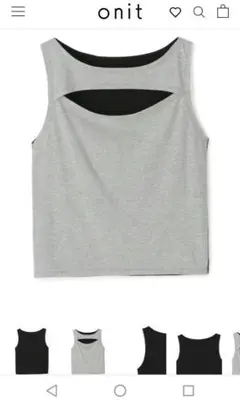 onit BICOLOR BACK OPEN TANK TOP バイカラータンク