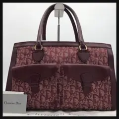 【美品・鑑定済み】ディオール トロッター柄 ダブルポケット ハンドバッグ