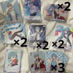 すとぷり ころん WSB 15枚セット