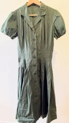 Item thumbnail for item d35da1d4-e81a-477c-8407-4ba87527a7b6