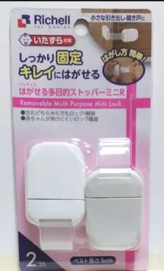 Item thumbnail for item d0c66277-4a36-4996-9b74-b22b160d4ed6