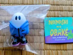 ななしのおばけちゃん マスコットフィギュア