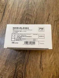 NKW-RLE5S3
