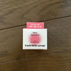 Item thumbnail for item 3e8fecc2-3c39-44bf-8a97-7a537a3de835