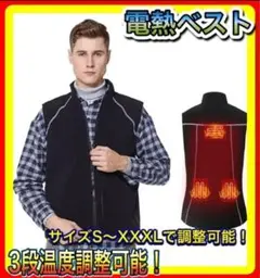 Item thumbnail for item 6b16e2da-a8a4-4770-87d8-52c4fc14f45f