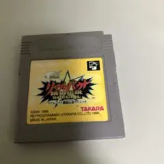リアルバウト鋼鉄伝説 SPECIAL