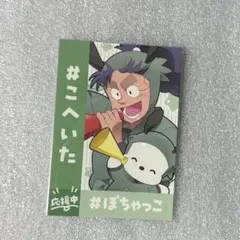 Item thumbnail for item 89768ef9-7724-41a4-be72-c35219647b75