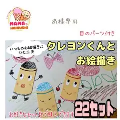 Item thumbnail for item c855ed50-aa3a-4025-aa37-e9817f9c14ab