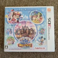 3DS ディズニー マジックキャッスル マイ・ハッピー・ライフ