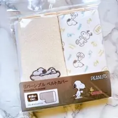 Item thumbnail for item 429b10fb-5852-4b8a-96de-5ec7130885c1